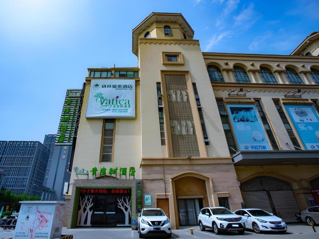 Vatica Lianyungang Haizhou Xinkong South Road Zhongyin Mingdu Hotel Ханджоу Екстериор снимка