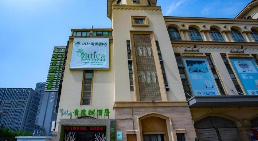 Vatica Lianyungang Haizhou Xinkong South Road Zhongyin Mingdu Hotel Ханджоу Екстериор снимка