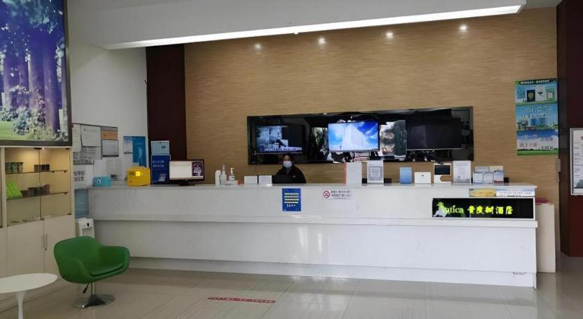 Vatica Lianyungang Haizhou Xinkong South Road Zhongyin Mingdu Hotel Ханджоу Екстериор снимка